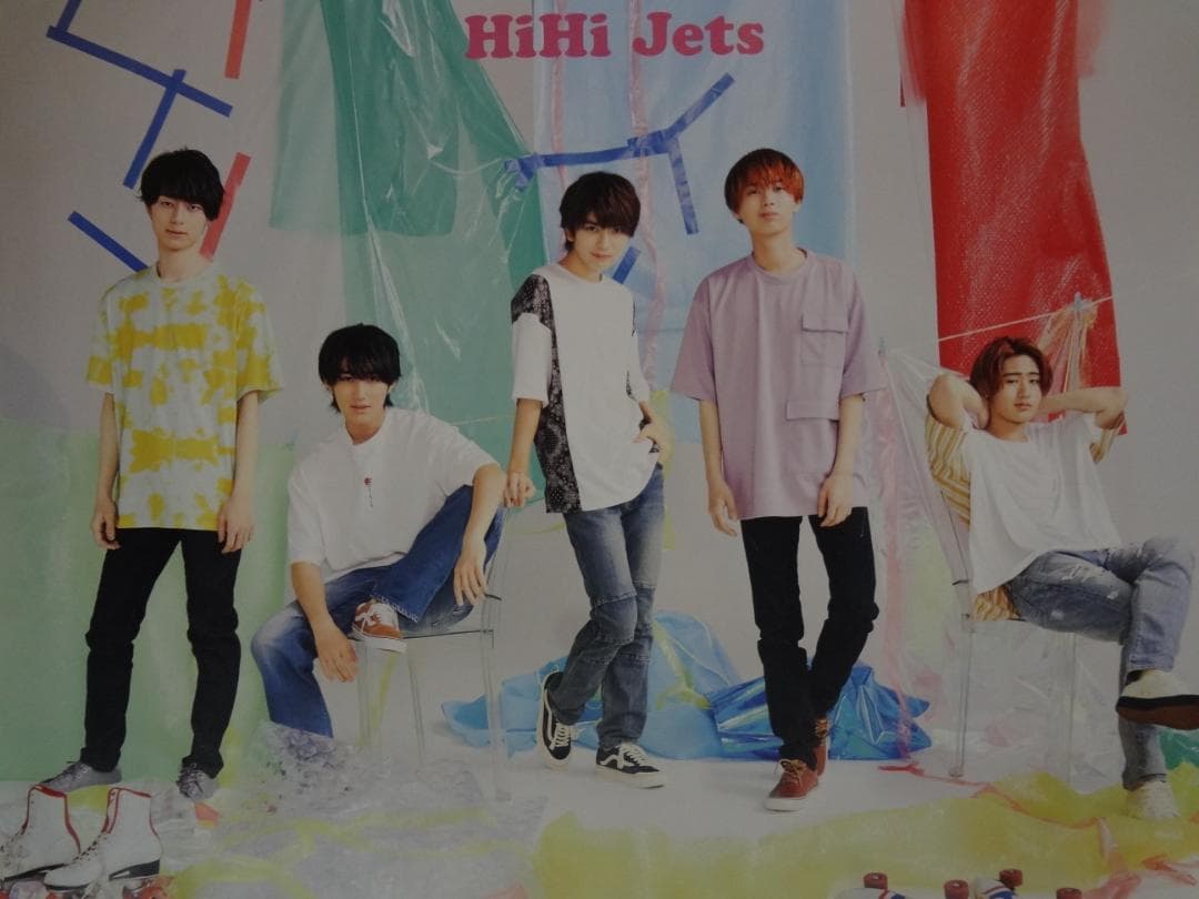 ジャニーズアーティスト　販促非売品ポスター大量　100本