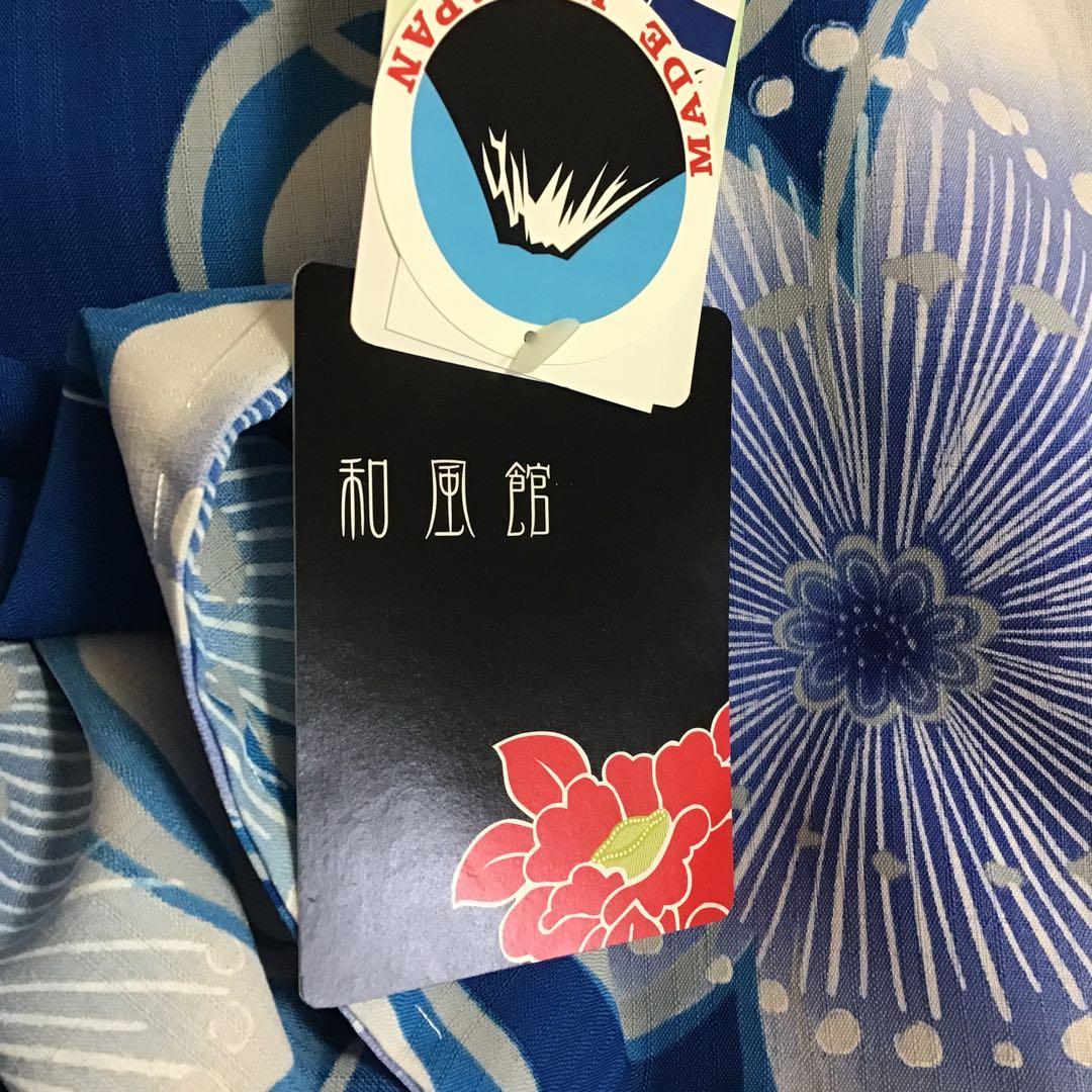 新品タグ付☆和風館☆浴衣☆夏小紋☆セオアルファ☆青色系☆匿名配送