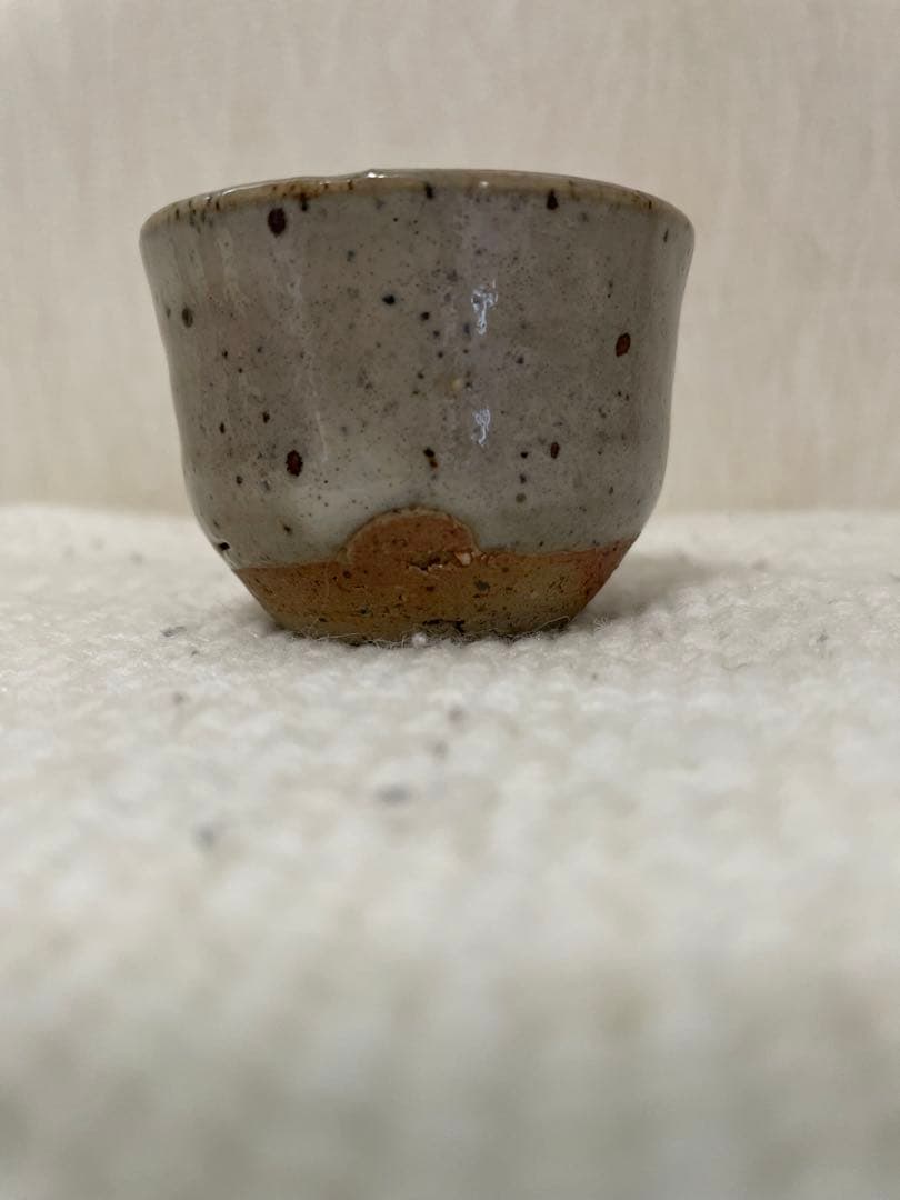 希少品半額セール！無庵本人作品◆班唐津ぐい呑み◆ 12代中里太郎右衛門◆人間国宝