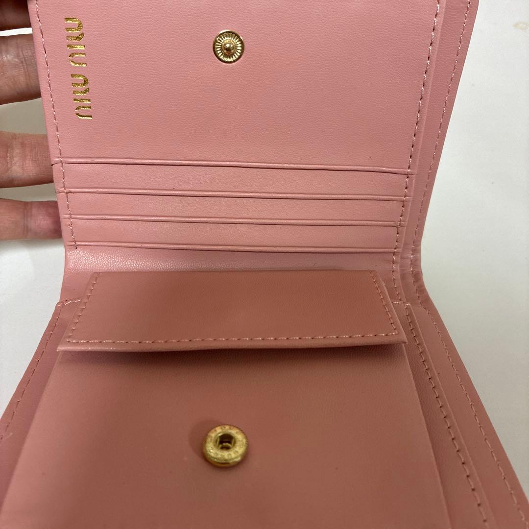miu miu キルティング 二つ折り財布 ピンク