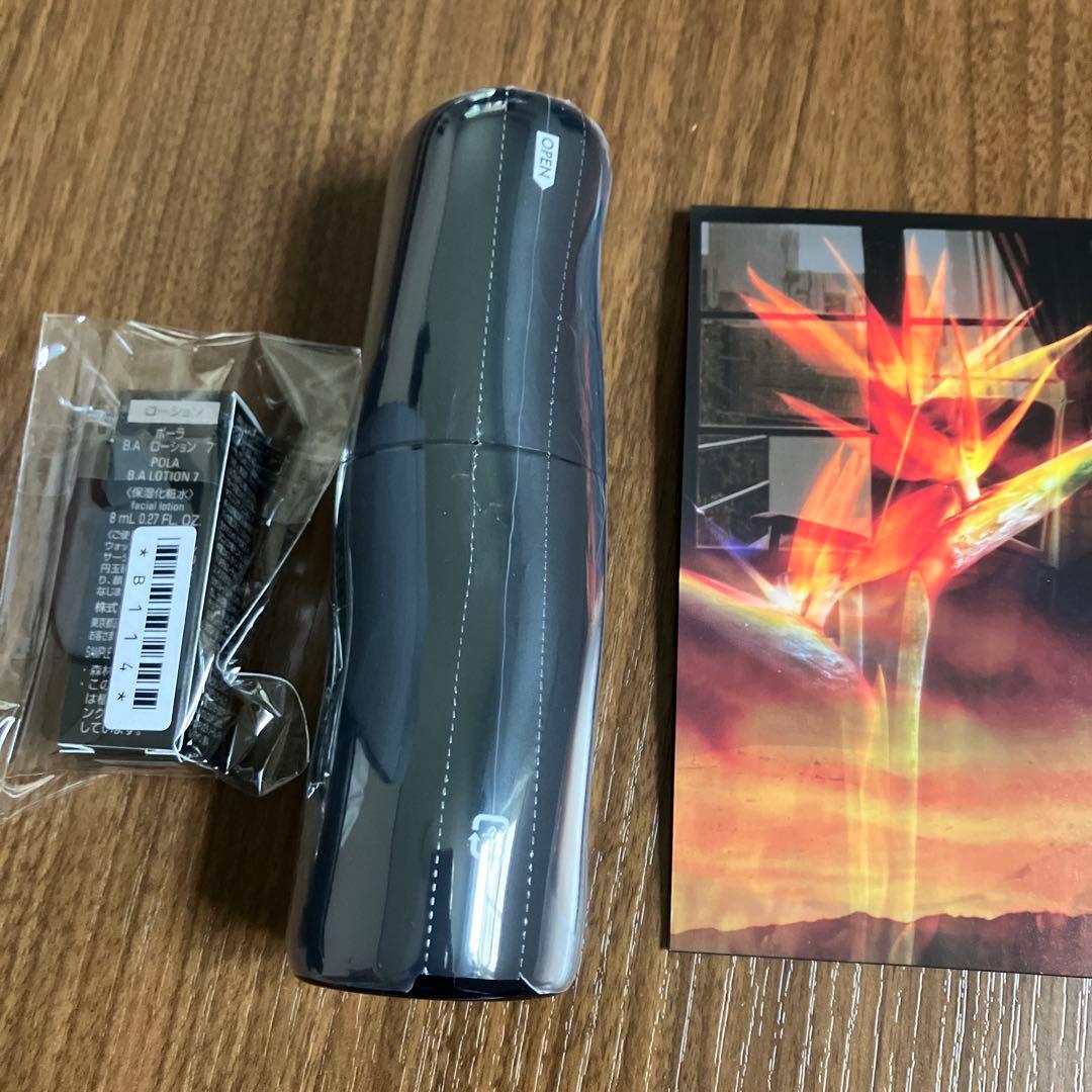 POLA B.A ミルク 7 80mlサンプル付き