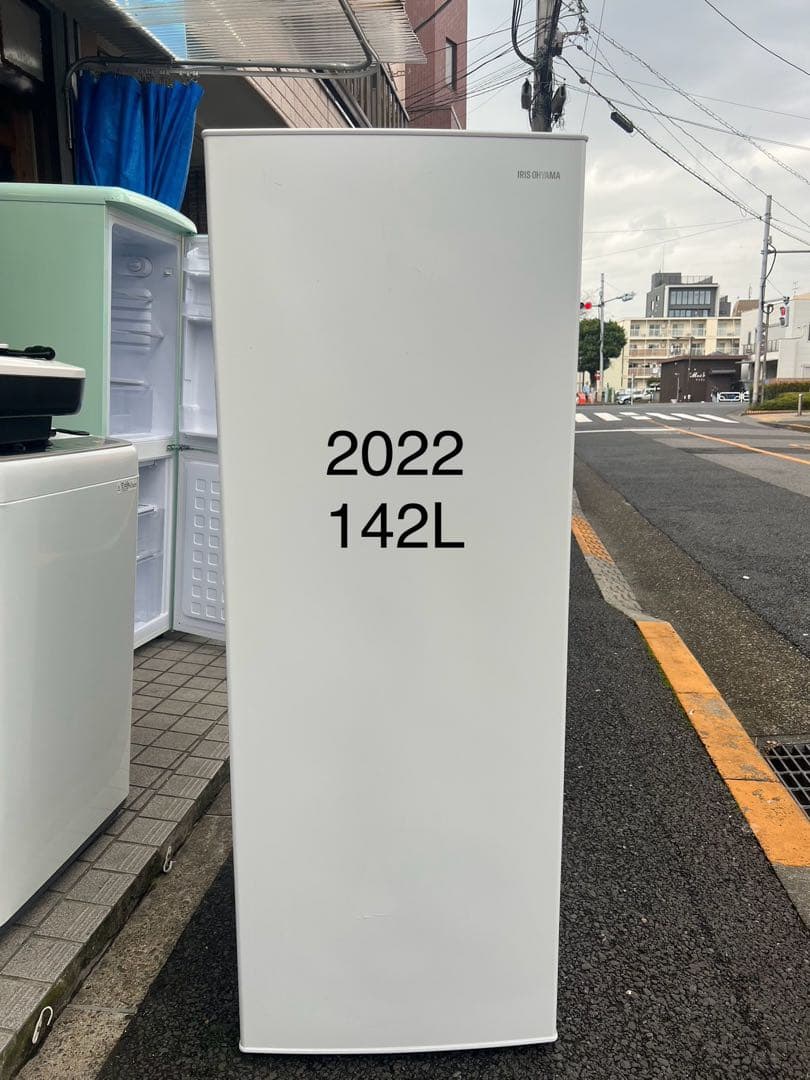 アイリスオーヤマ 冷凍庫 IUSN-14A-W 142L