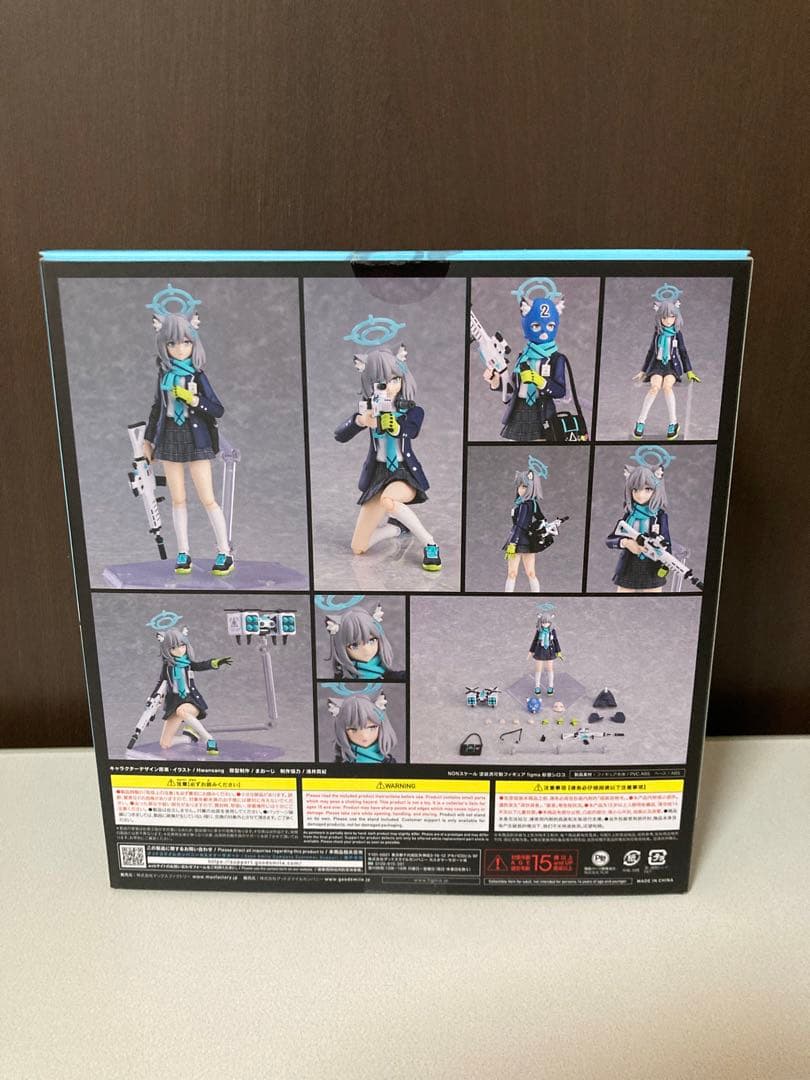 【新品・未開封】砂狼シロコ 水着フィギュア & figma