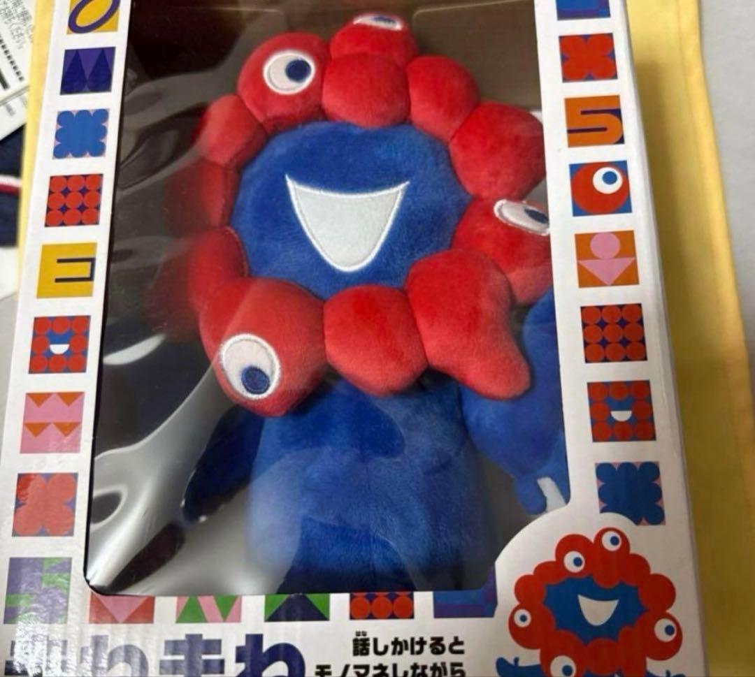 【新品】EXPO2025 まねまねミャクミャク　マネマネ　トコトコ　大阪万博