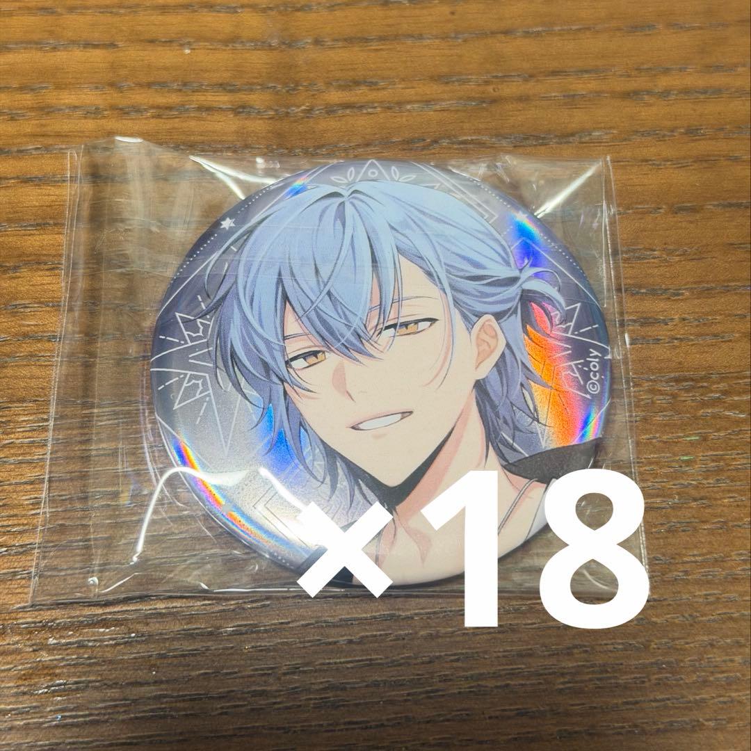 まほやく ZOZO 缶バッジ ネロ