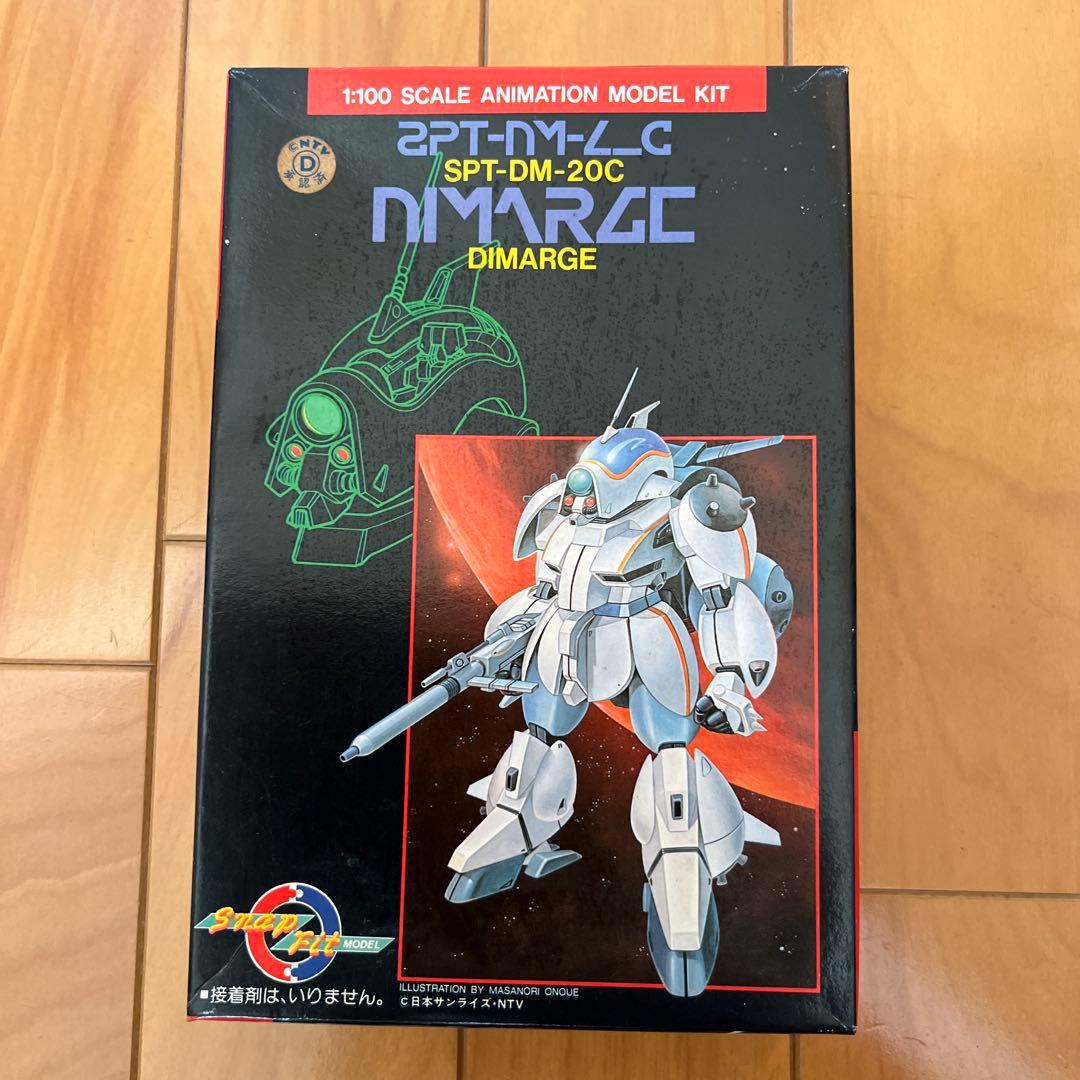 蒼き流星SPTレイズナー 1/100 SPT-DM-20C DIMARGE