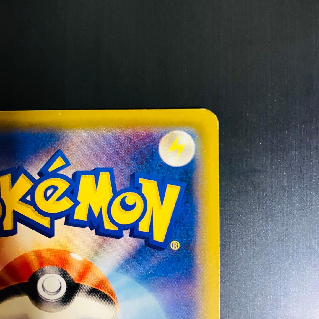 ブラッキー＆ダークライGX 182/173 SR TAG TEAM