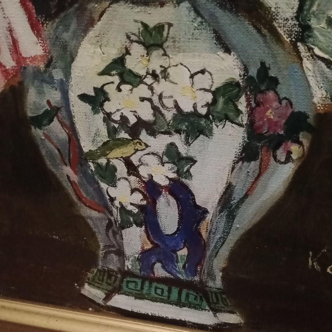 河野重軌　絵画　バラ　油絵