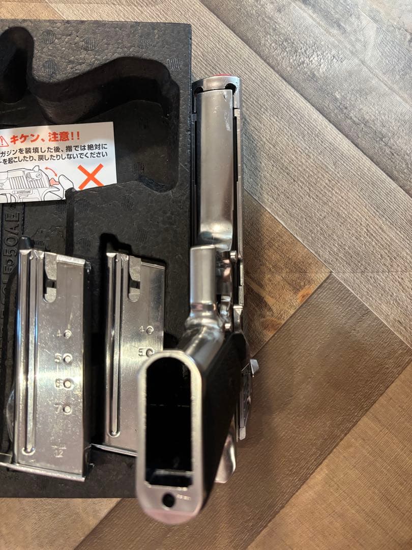 東京マルイ デザートイーグル 50AE ガスブロ ガスガン