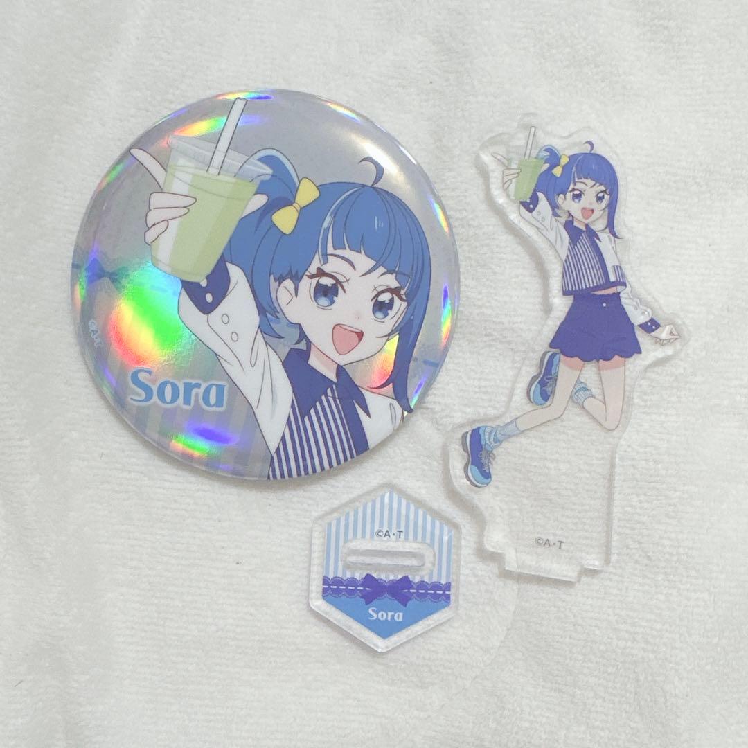 アクリルスタンド オーロラ缶バッジ プリキュア ソラハレワタール キュアスカイ