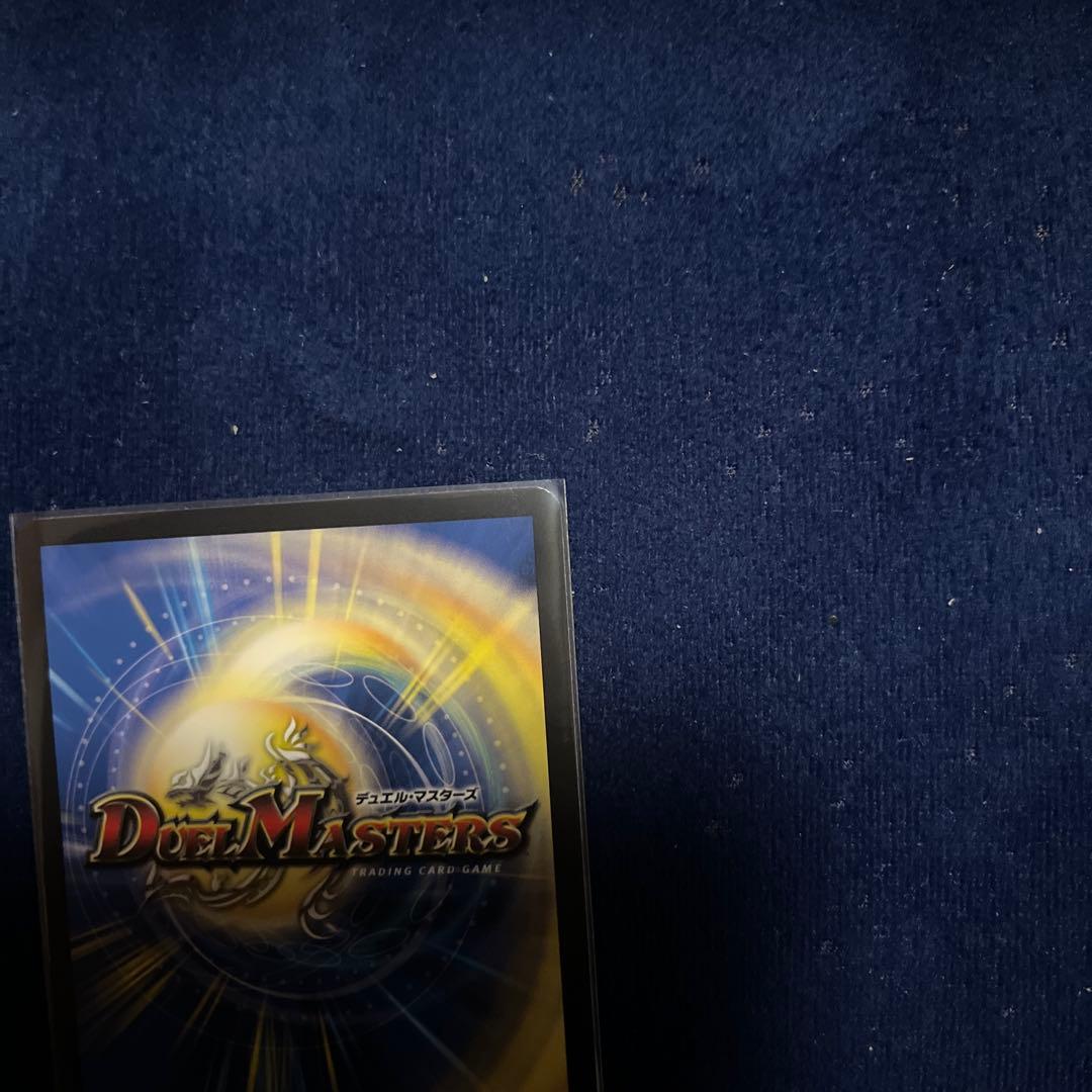 光閃の精霊サイフォゲート　金トレ