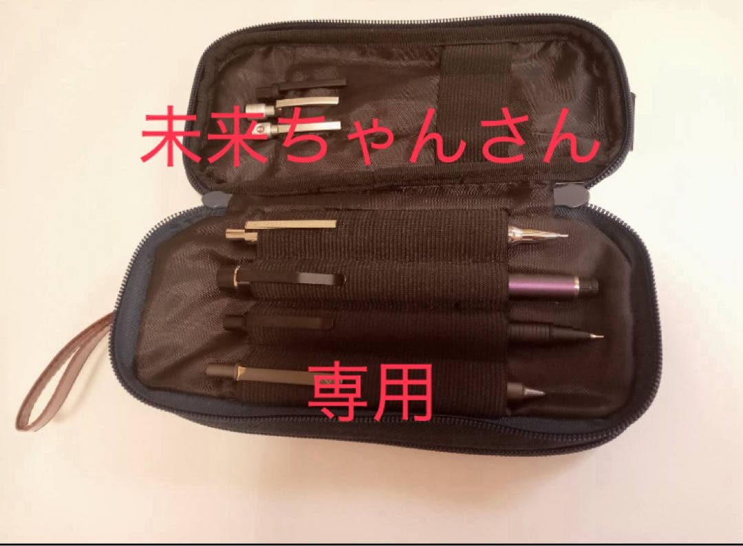 未来ちゃんさん専用