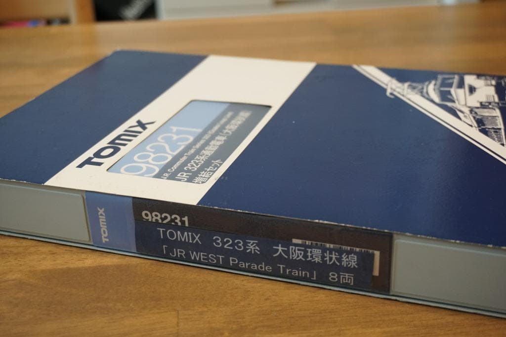 323系 「JR WEST Parade Train ラッピング仕様車両」 8両