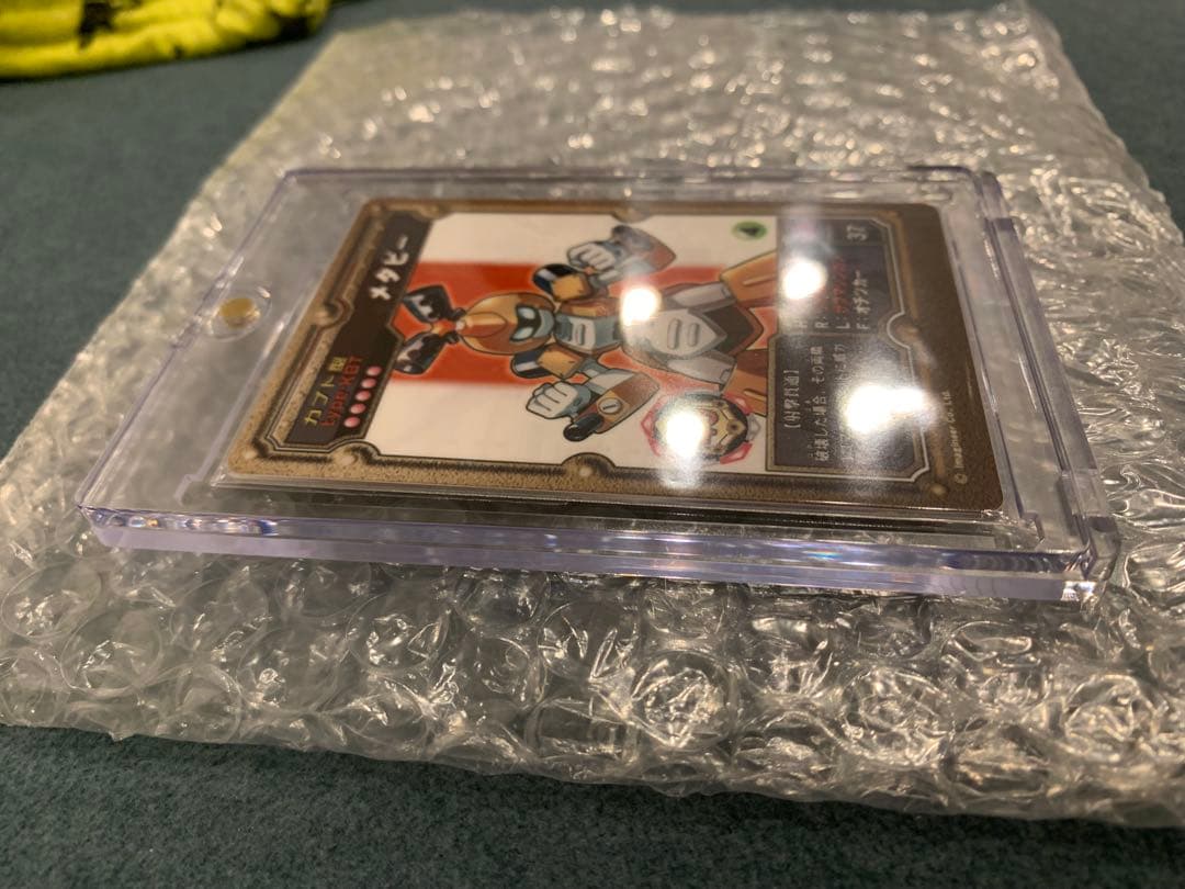 エポスカード　特典　メダロット　メタビー