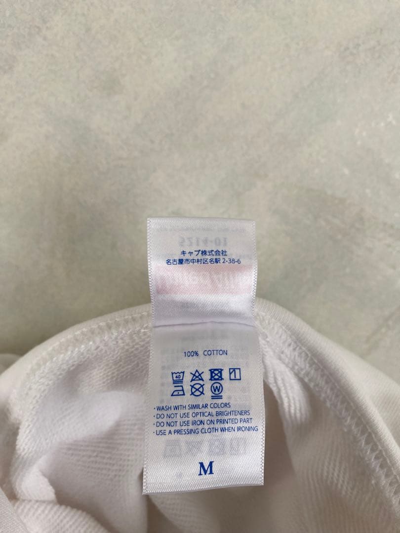 美品 出川哲朗の充電させてもらえませんか? パーカー サイズL テレビ東京