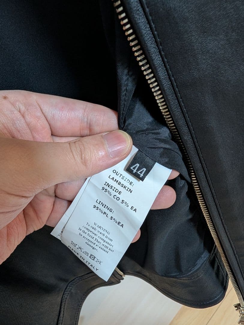 【美品】EMMETI(エンメティ) JURI(ユリ)別注ストレッチ