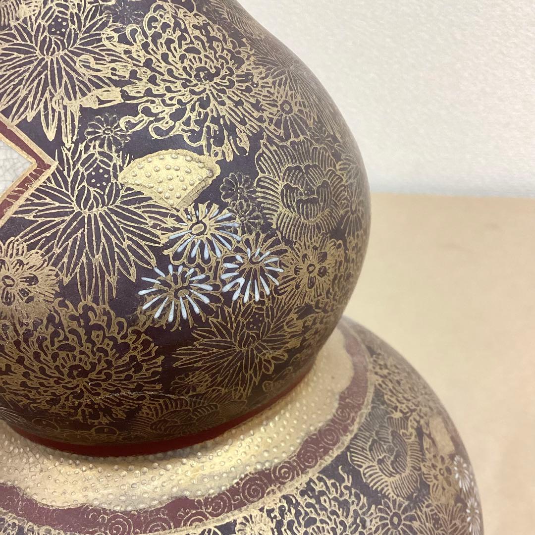 薩摩焼 連山 瓢箪型 金蘭手花尽文扇面花鳥風景図 飾り壺 高さ32cm