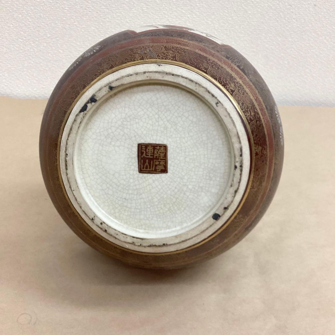 薩摩焼 連山 瓢箪型 金蘭手花尽文扇面花鳥風景図 飾り壺 高さ32cm