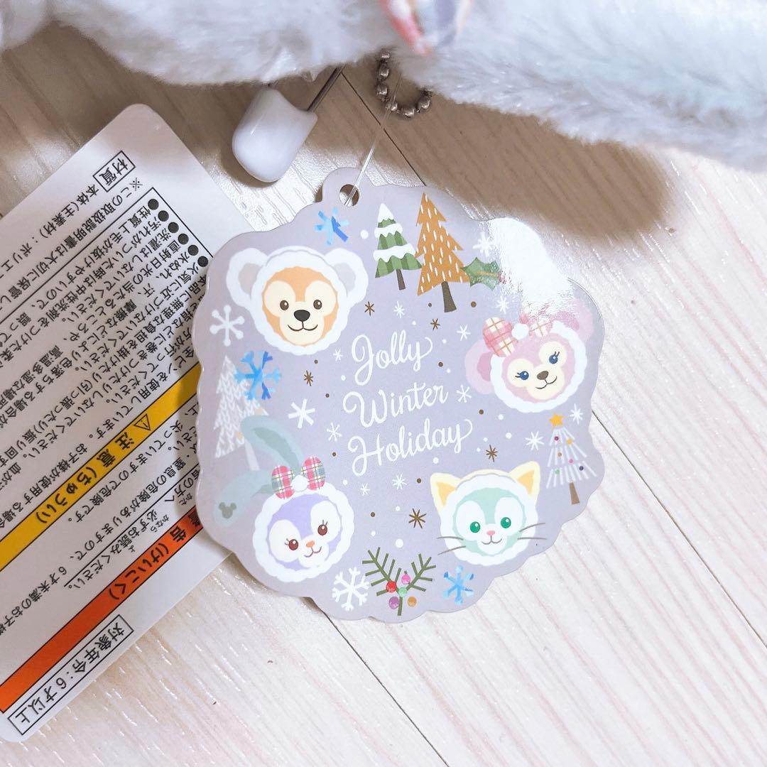 [タグ付き] ウィンターホリデー 2019 ステラルー