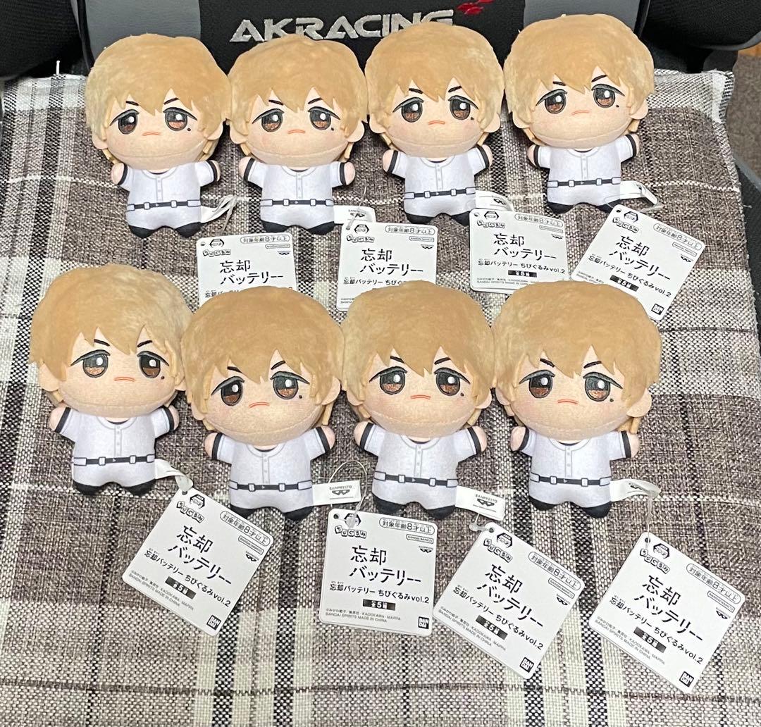 【未使用品】忘却バッテリー　ちびぐるみ vol.1、2 要圭　13体セット