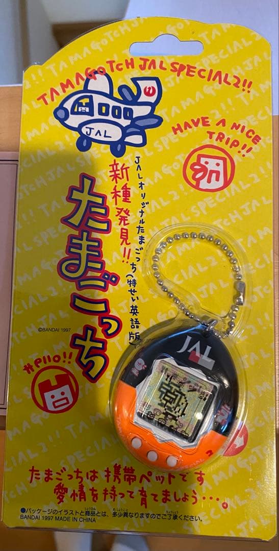 JALオリジナルたまごっち（非売品）