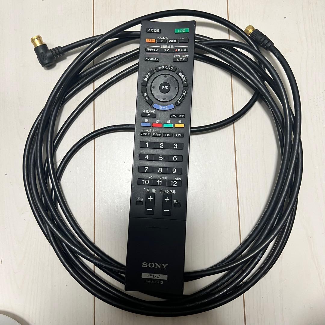 【即日発送可】KDL-32EX300 SONY BRAVIA 32型 テレビ