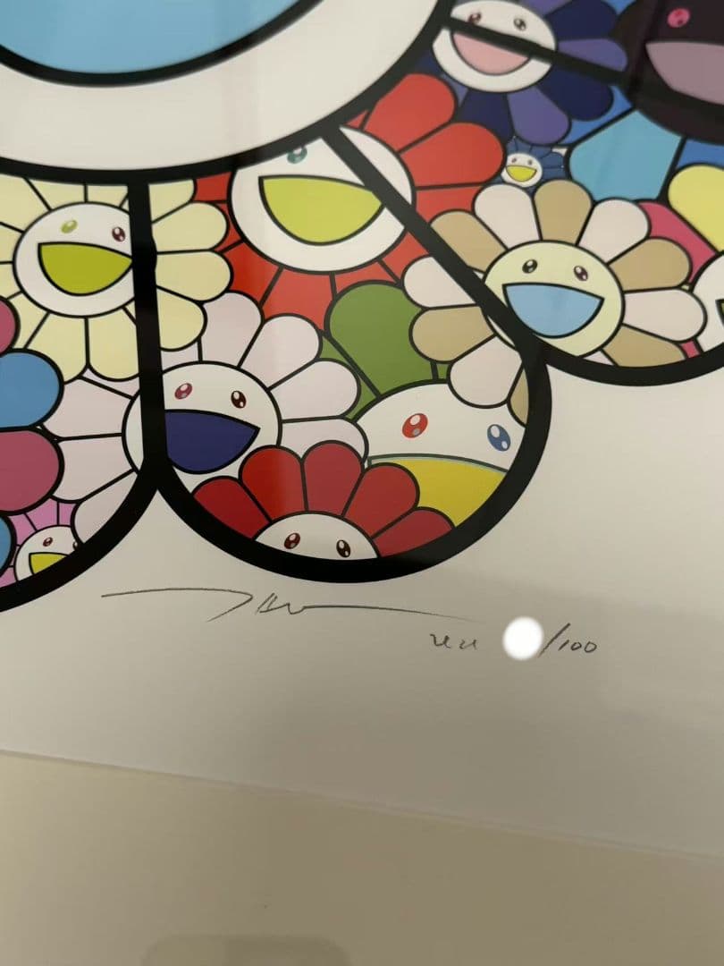 村上隆 版画 パステルカラーのお花達 ED100