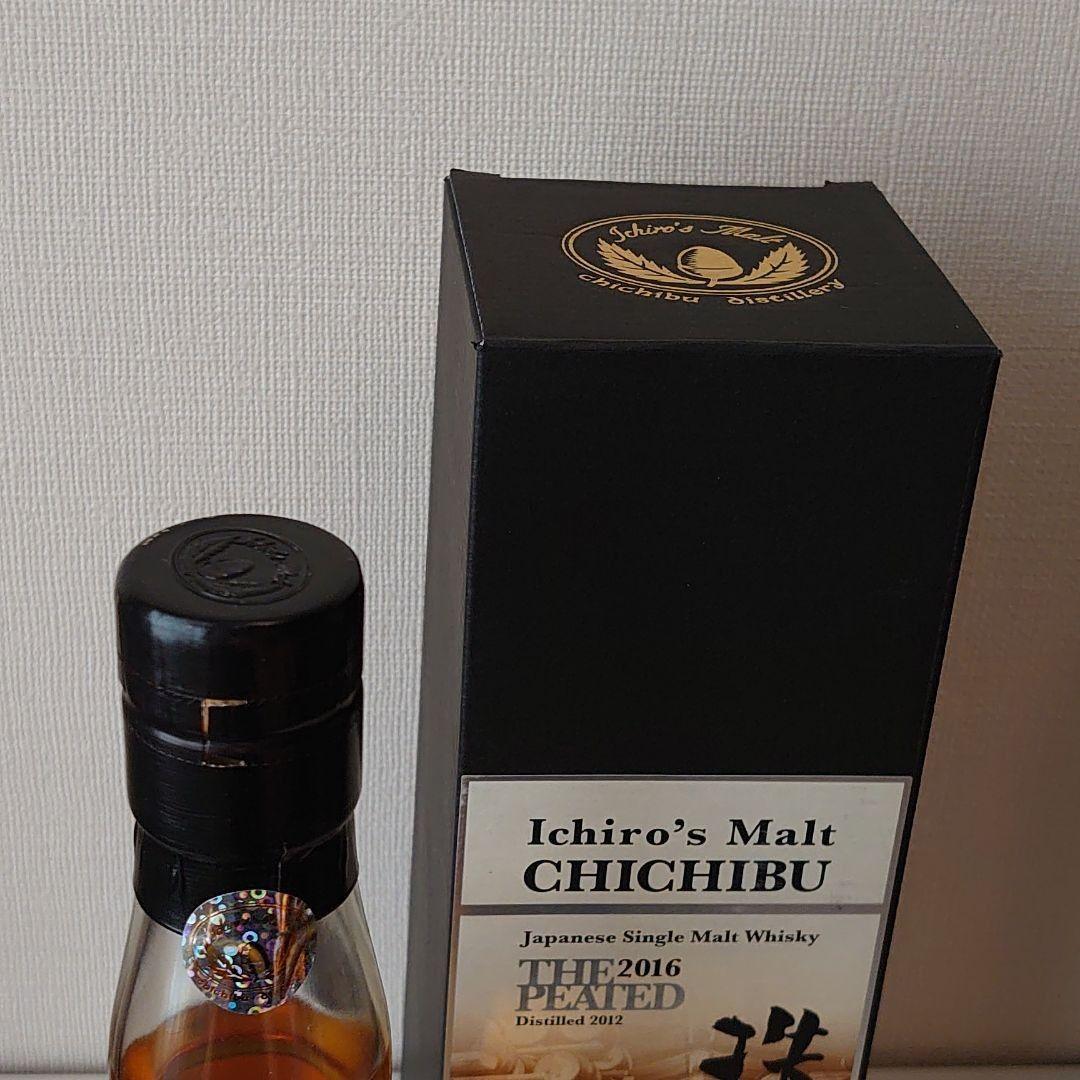 イチローズモルト2016 他２本
