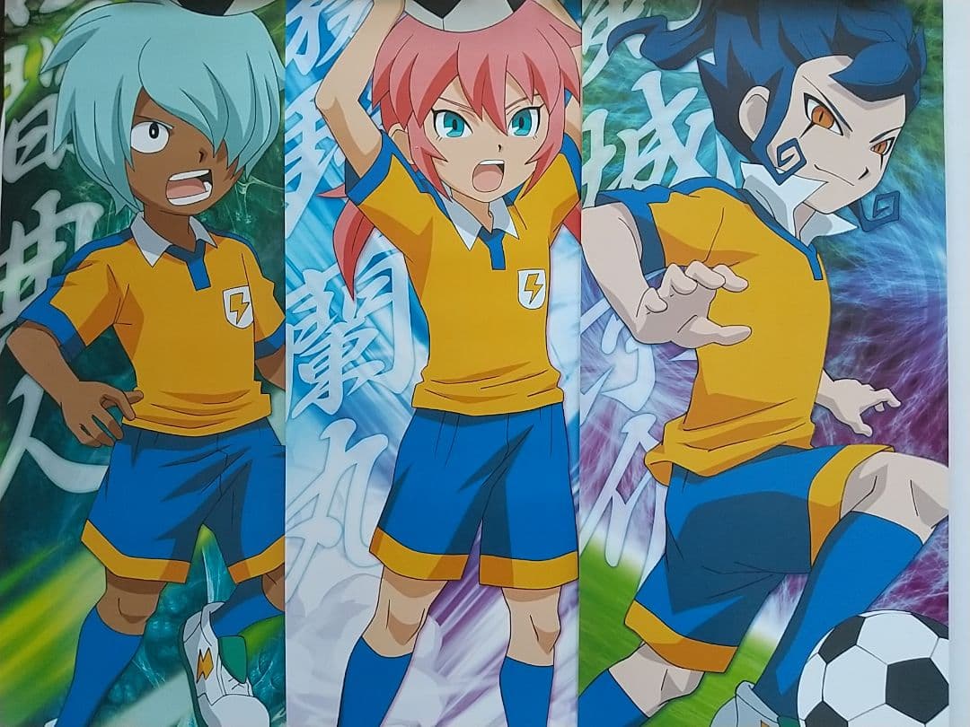 イナズマイレブン イナイレ キャラポス スティックポスター
