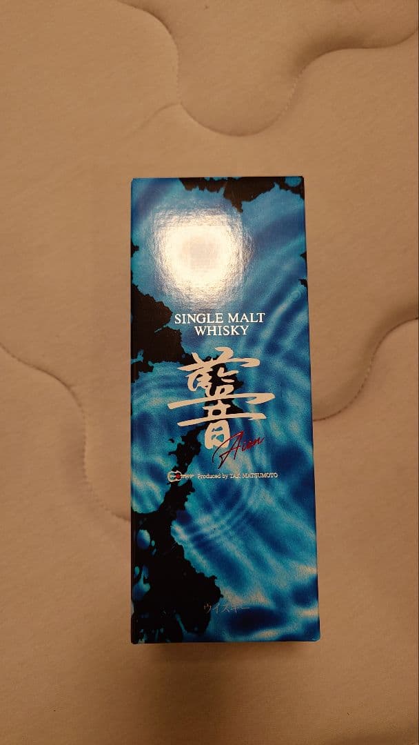 B'z 松本孝弘　SINGLE MALT WHISKY「AION」　藍音