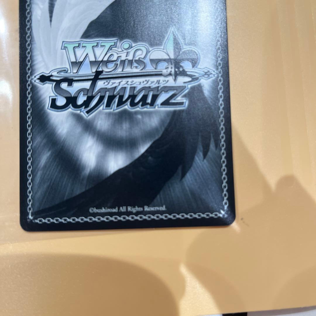 ヴァイスシュヴァルツ　魔獣使い 狂三 PR+ プロモ　ホイル