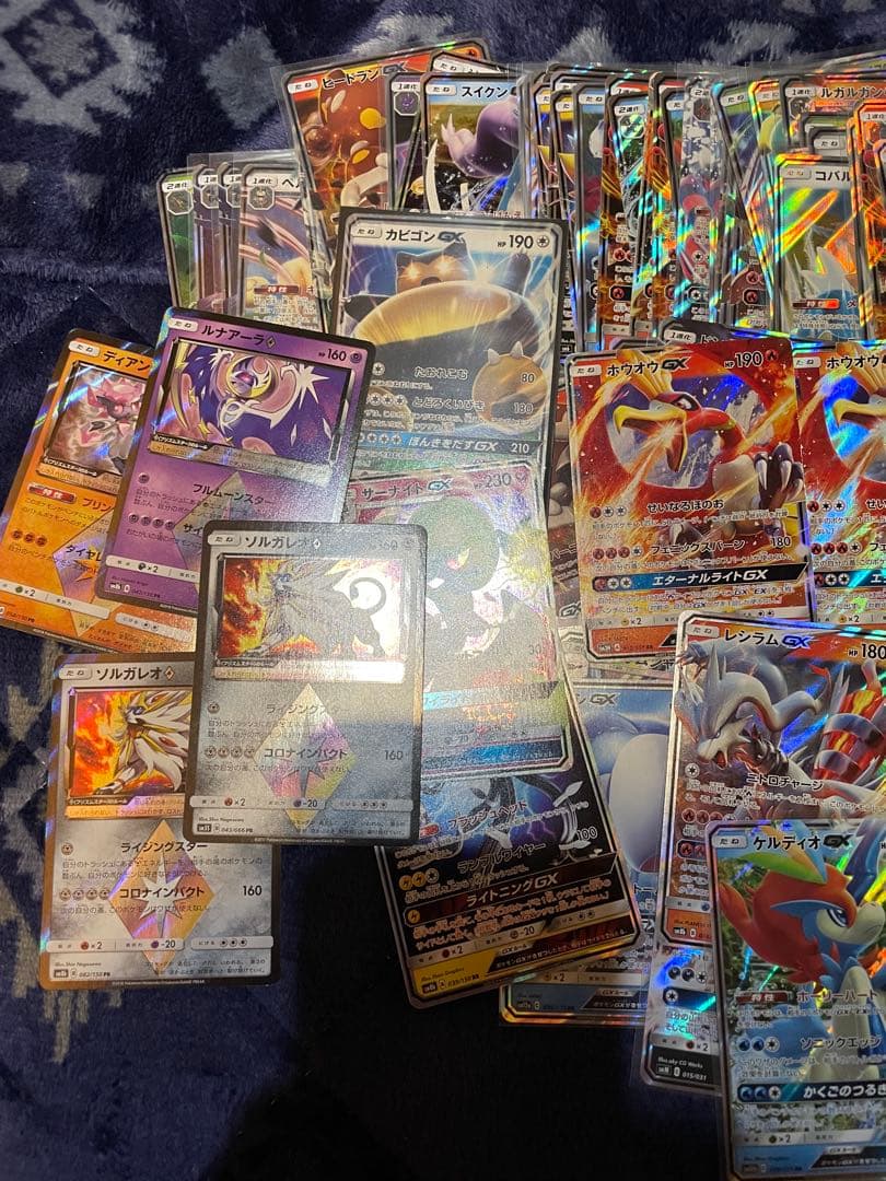 ポケモンカード　GX80枚セットまとめ売り　RR サンムーン　キラ　レア