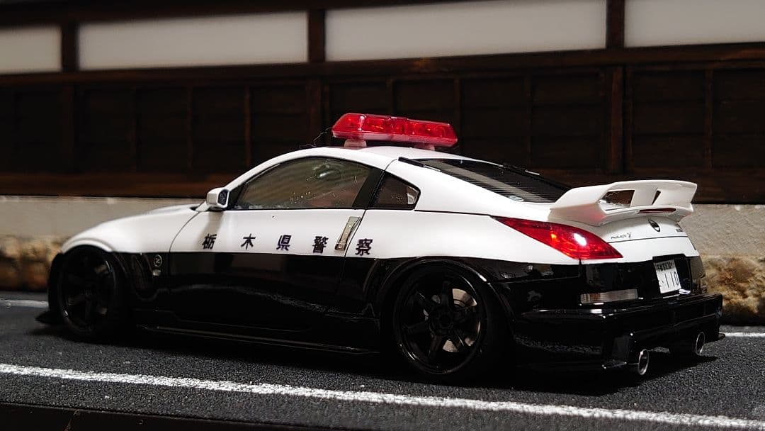 1/24 アオシマ フェアレディZ Z33 パトカー 完成品