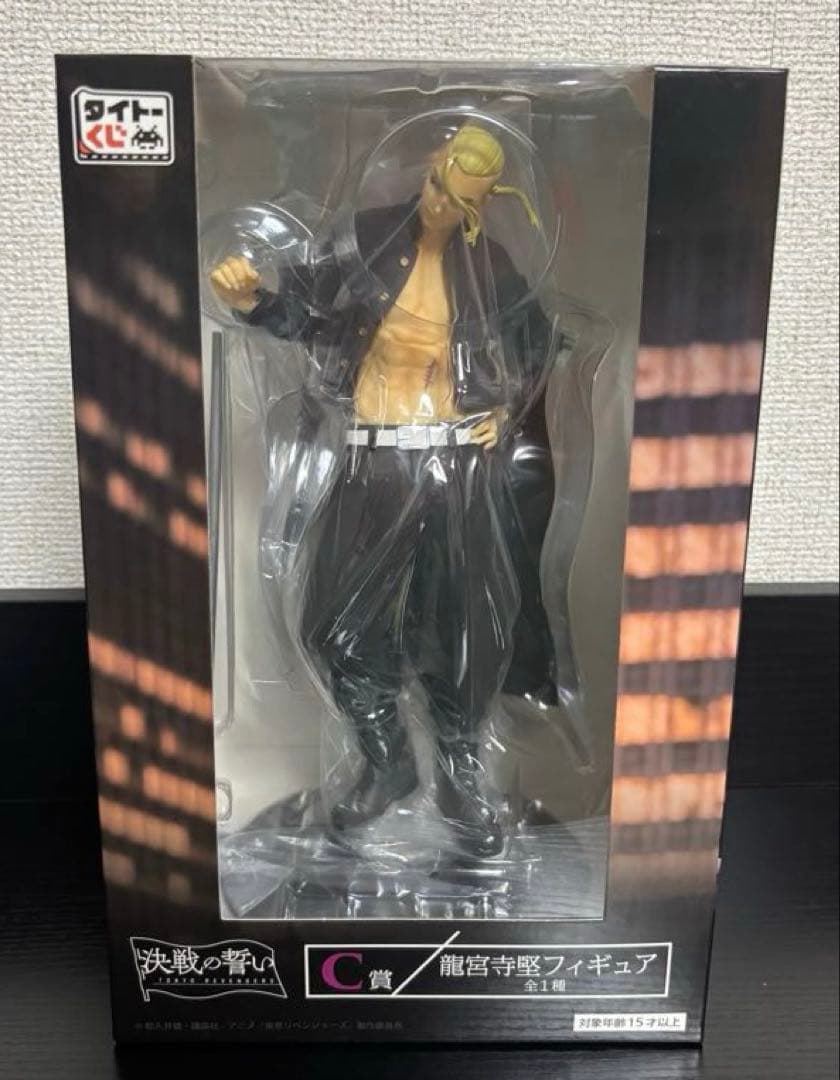 タイトーくじ 東京リベンジャーズ フィギュア