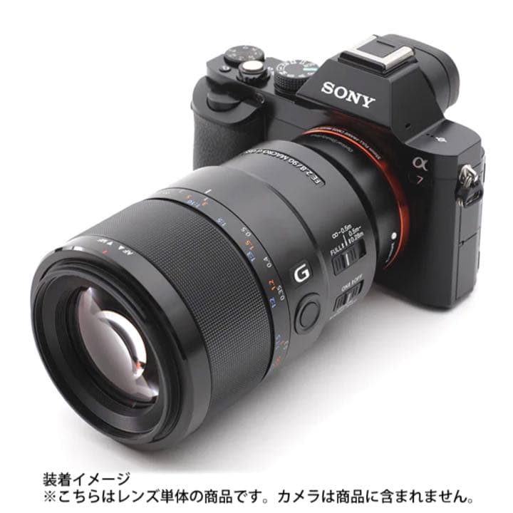 レンズ(単焦点) SONY FE 90mmF2.8Macro G OSS SEL90M28G