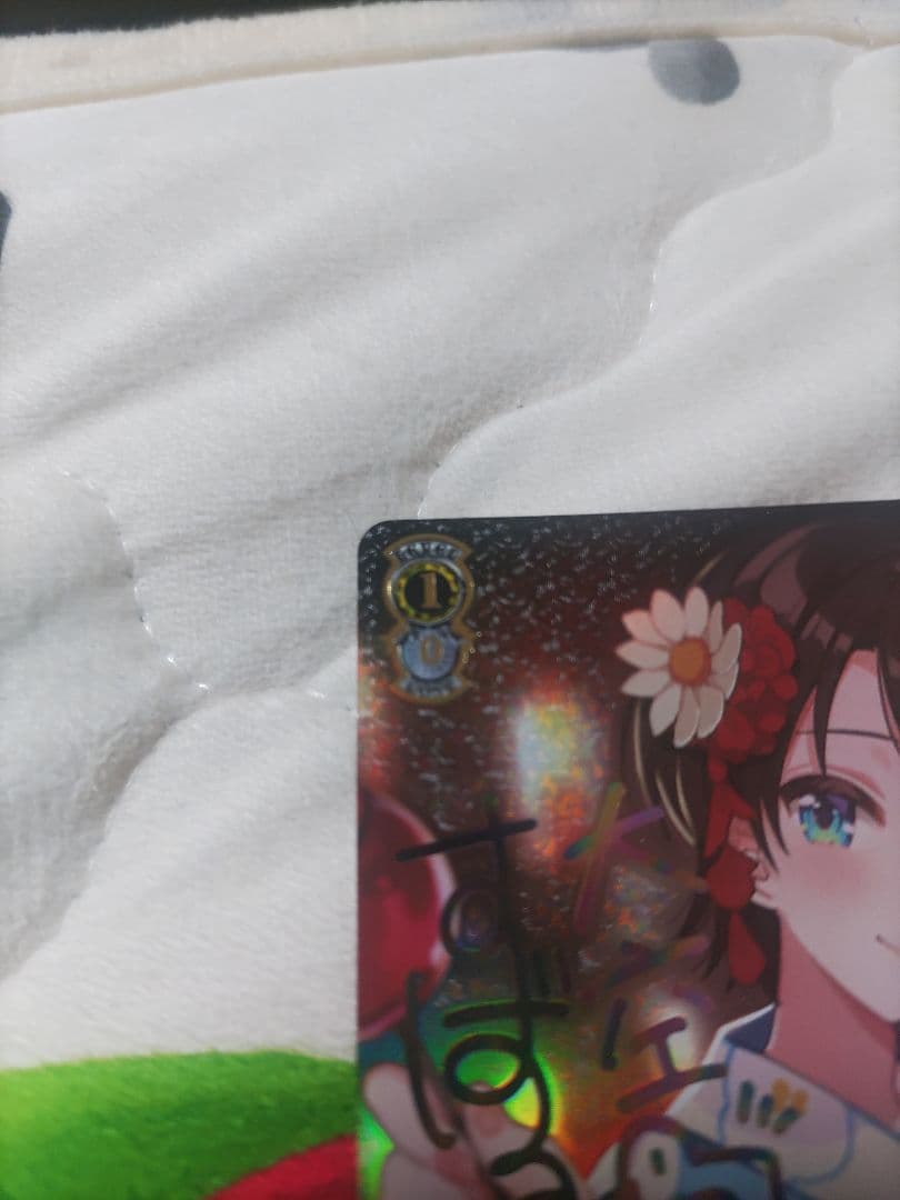 夏の思い出　大空スバル　ssp