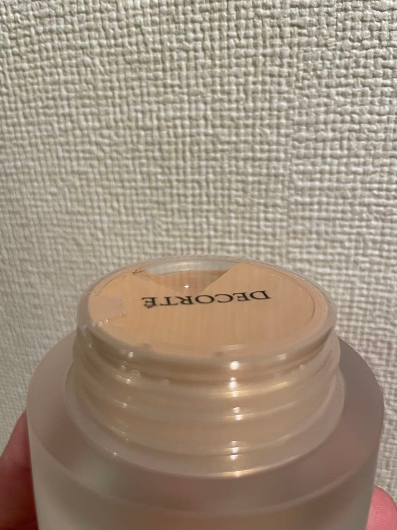 コスメデコルテAQミリオリティリペアトリートメントセラム301