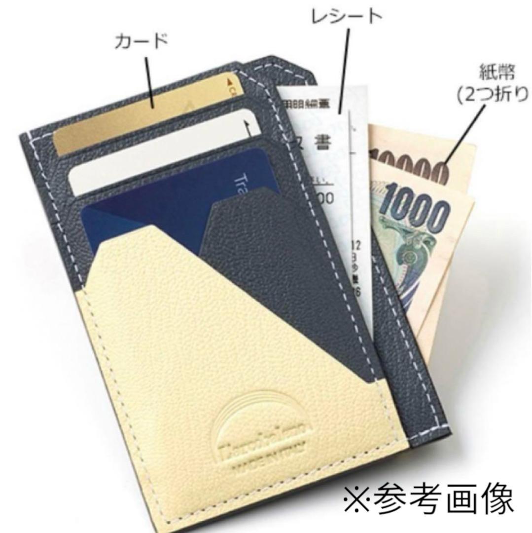 2304【限定 新品 定価3万円】ラルコバレーノ★スマートミニウォレット★財布★