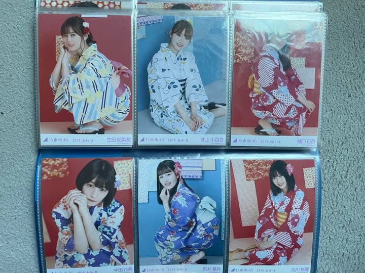 乃木坂46 生写真　2018浴衣　バラ
