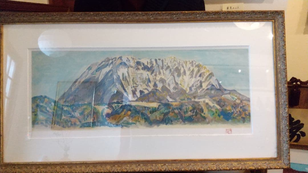 リトグラフ  小林和作  「大山」1975年頃