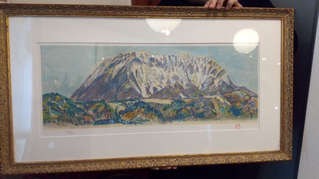 リトグラフ  小林和作  「大山」1975年頃