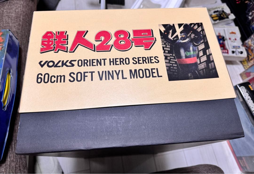 VOLKS オリエントヒーローシリーズ 鉄人28号 60cm ソフトビニール