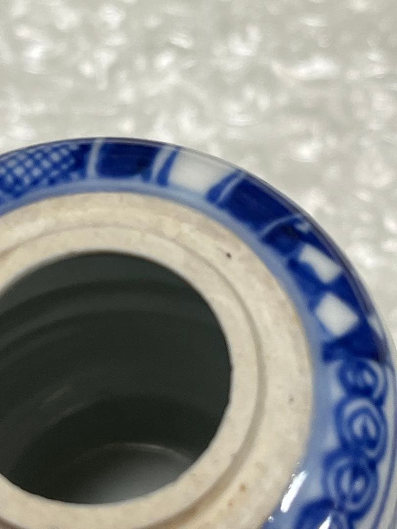 染付　花瓶　茶入　京焼　道ハ