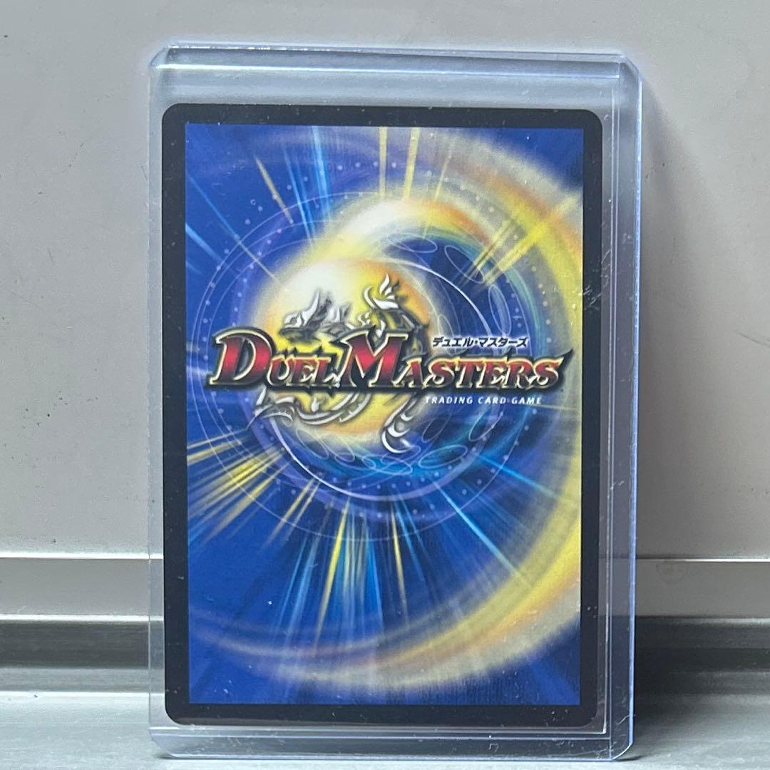 アビスベル=ジャシン帝