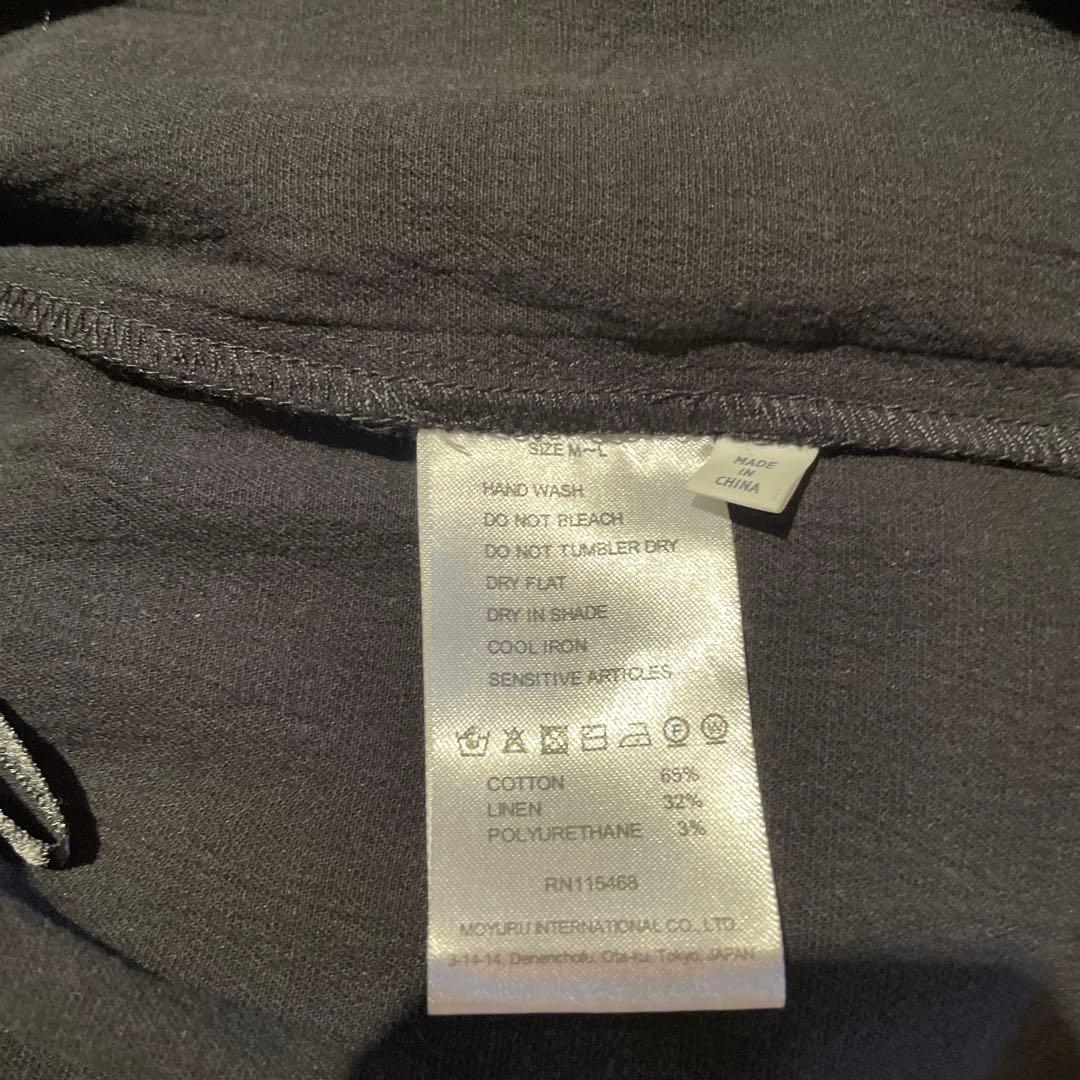 萌　サルエルパンツ