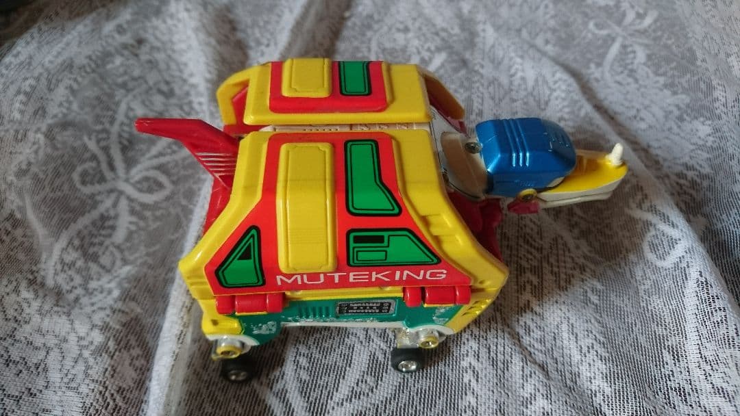 ポピーDX超合金 とんでも戦士 ムテキング サイザンス