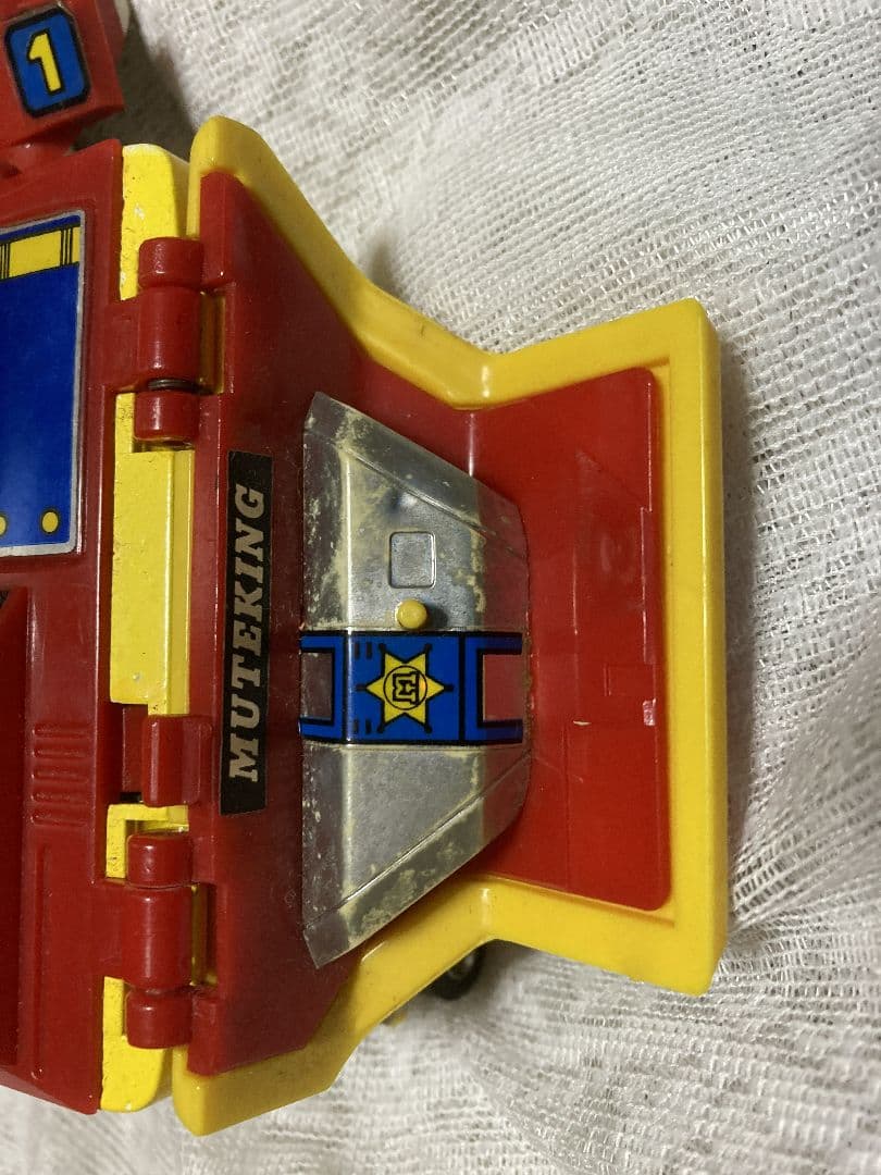 ポピーDX超合金 とんでも戦士 ムテキング サイザンス