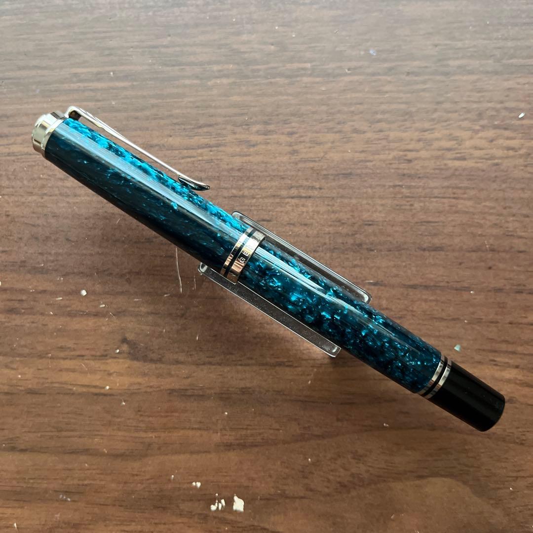 ペリカン R805 オーシャンスワール