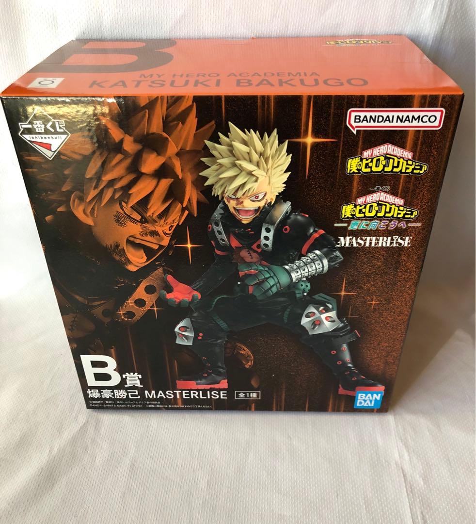 【新品未開封】一番くじ 僕のヒーローアカデミア 更に向こうへB賞 爆豪勝己 他