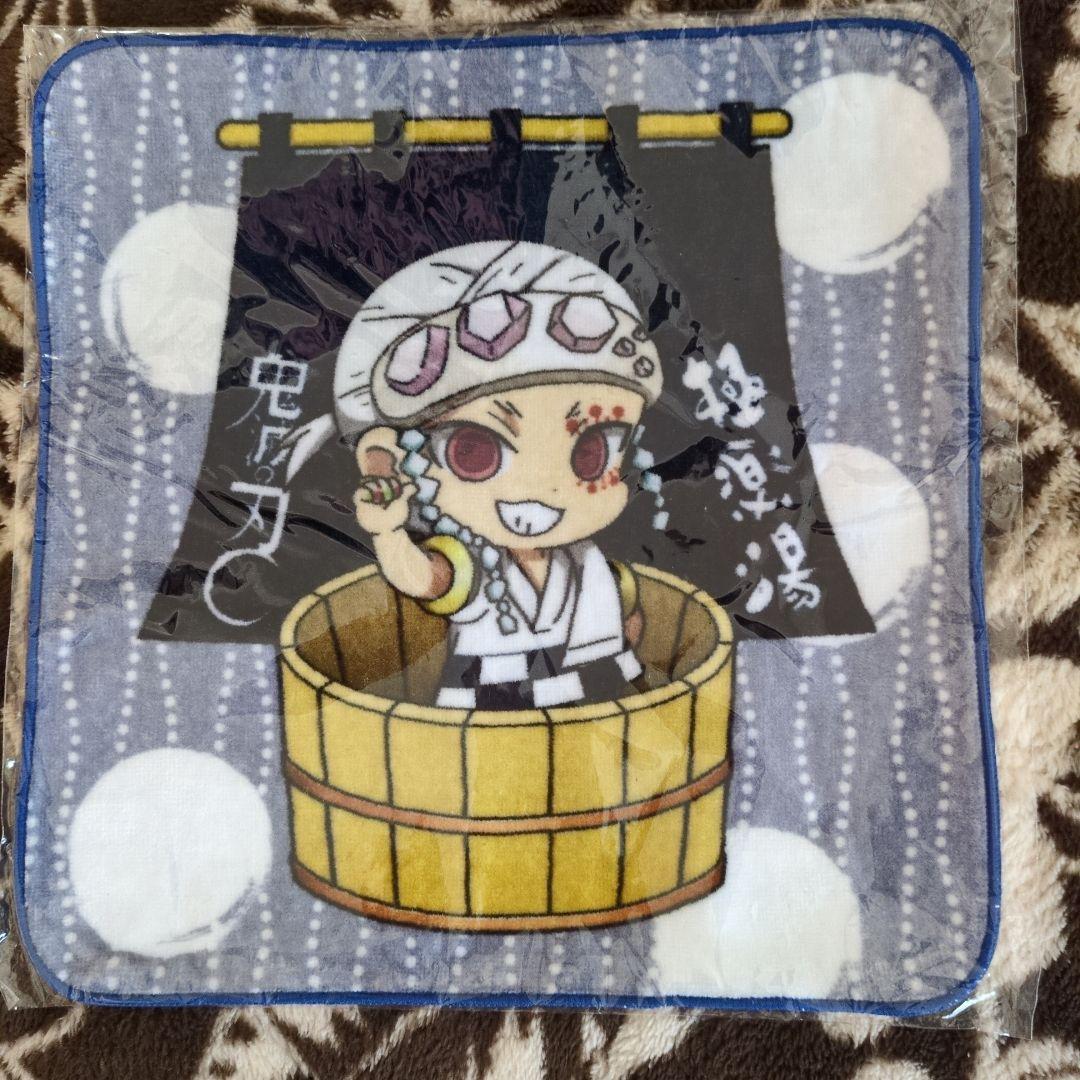 ◇鬼滅の刃　極楽湯　ハンドタオル　新品　8枚　完売品　レア